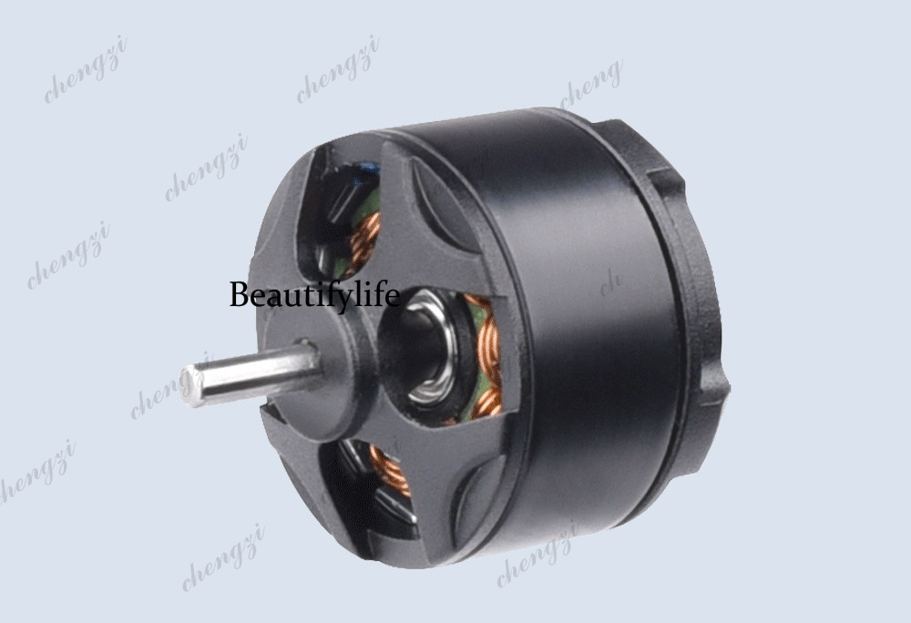 Drone Motor - Fotografi udara multi-axis, motor brushless 1104,