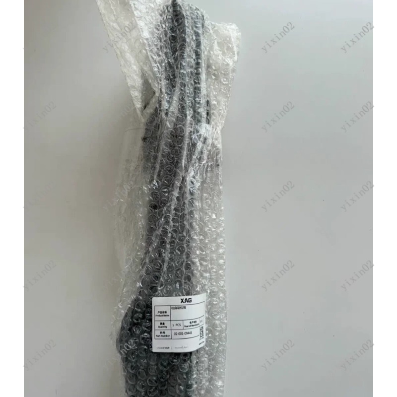 Motor/Bagian Akhir Bodi Pengga - Drone Arm ulasan dan harga