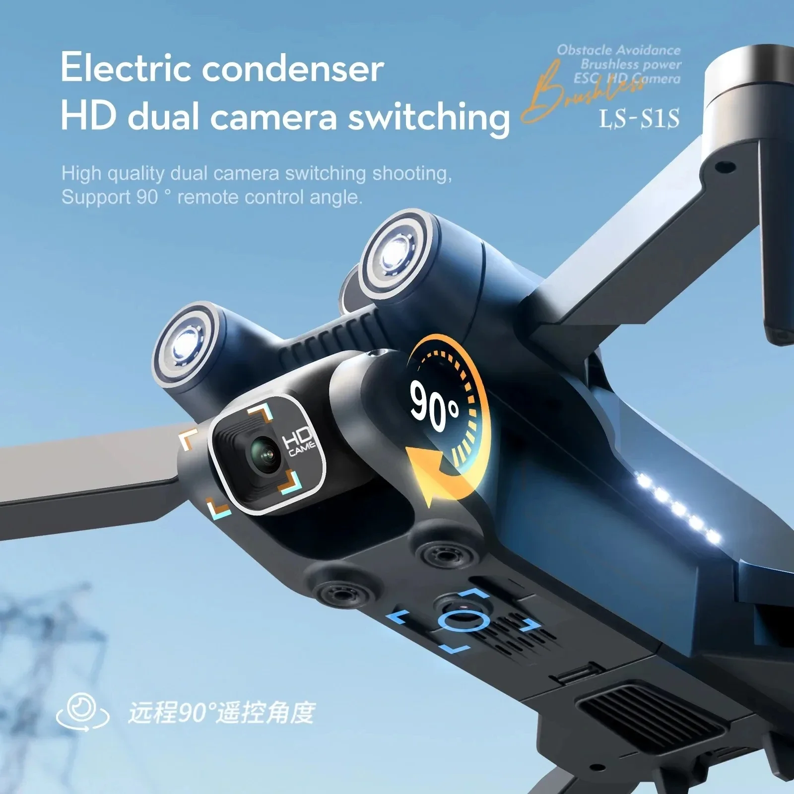 S1S Drone kamera GPS 5G 8K pro - Drone Gps Mount ulasan dan harga