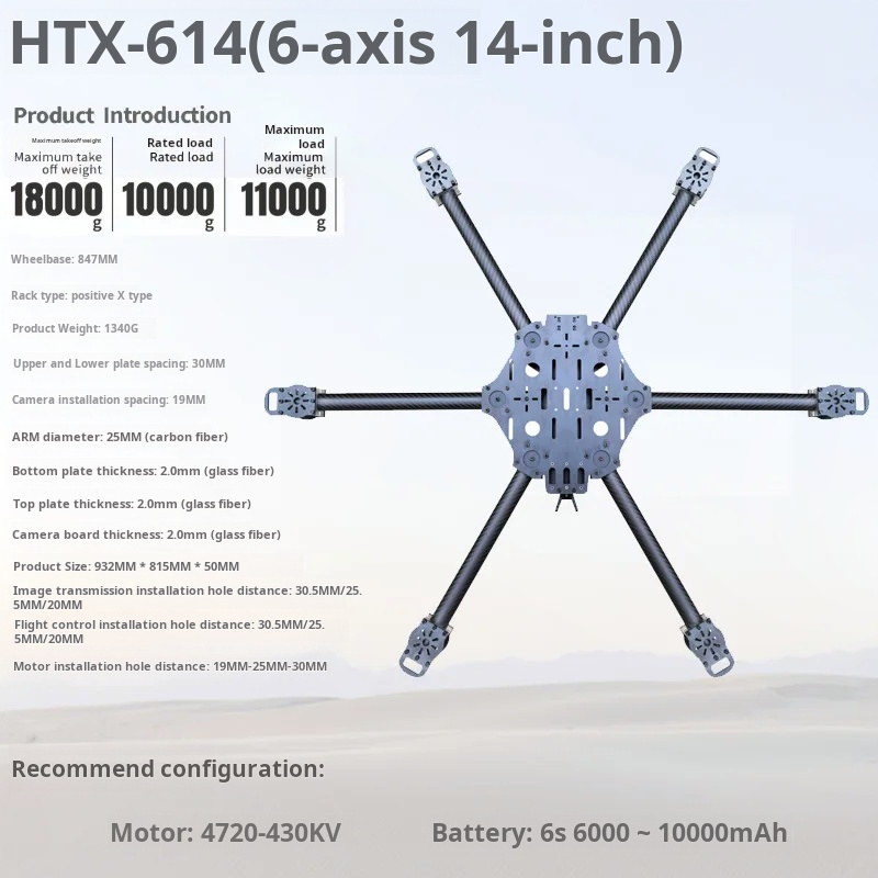 Rangka Drone Serat Karbon Enam - Drone Arm ulasan dan harga
